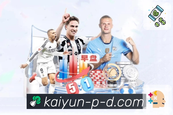 新入口图2