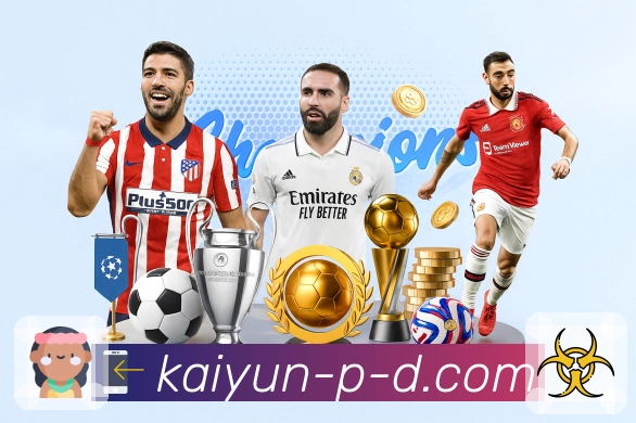 荣耀定义品牌影响力